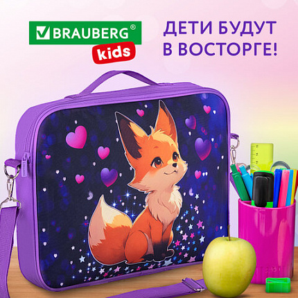 Папка на молнии с ручками BRAUBERG KIDS А4, 1 отделение, регулируемый плечевой ремень, 60 мм, "Fairy fox", 273317