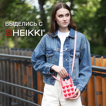 Сумочка-органайзер повседневная HEIKKI KNIT (ХЕЙКИ) кросс боди, вязаная, 17х12х5 см, "Hearts", 273795