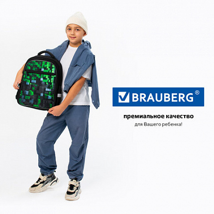 Рюкзак BRAUBERG FAVOUR, 2 отделения, 3 кармана, "Module blocks", 40х29х15 см, 273124