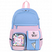 Рюкзак BRAUBERG PASTEL с термонашивками в комплекте, "Friendly bunnies", голубой, 40х29х14 см, 271423