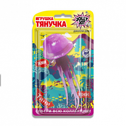 Фигурка антистресс тянучка "Морские животные", ассорти 8 видов, JOLLY JOT (ДЖОЛЛИ ДЖОТ), 666182