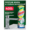Чистящее средство 400 г, БИОЛАН "Антижир", порошок, 30-6