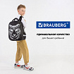 Ранец BRAUBERG SHINY, 2 отделения, с брелоком, "Тигр", СВЕТЯЩИЙСЯ РИСУНОК, 38х28х14 см, 270698