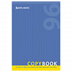 Тетрадь А4, 96 л., BRAUBERG скоба, клетка, обложка картон, ОДИН ЦВЕТ, 401880