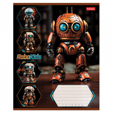 Тетрадь 18 л., HATBER клетка, обложка картон, "Робо" (микс в спайке), 084624, 18Т5В1