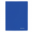 Папка с боковым металлическим прижимом BRAUBERG стандарт, синяя, до 100 листов, 0,6 мм, 221629