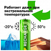 Батарейки аккумуляторные GP ReCharge Ni-Mh пальчиковые КОМПЛЕКТ 2 шт., АА (HR6) 1000 mAh, 100AAHCV, 100AAHCV-2CRSB