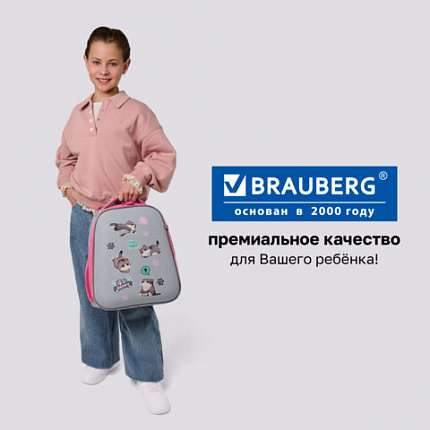 Ранец BRAUBERG UP, 2 отделения, с брелоком, "Милые коты", 36х28х15 см, 274667