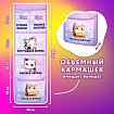 Кармашки-органайзер в шкафчик для детского сада ЮНЛАНДИЯ, увеличенный размер, 26х80 см, "Sleepy kitty", 273281
