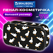 Пенал-косметичка BRAUBERG, 1 отделение, органайзер, полиэстер, 22х11,5x6 см, "Сrazy geese", 274614