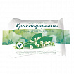 Мыло туалетное 200 г КРАСНОДАРСКОЕ (Меридиан), "Ландыш", МИНПРОМТОРГ