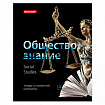 Тетради предметные, КОМПЛЕКТ 10 ПРЕДМЕТОВ, 48 л., глянцевый лак, BRAUBERG, "BLACK & BRIGHT", 403560