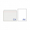 Конверты С4 (229х324 мм), отрывная лента, "Куда-Кому", 100 г/м2, КОМПЛЕКТ 25 шт., BRAUBERG, 121853