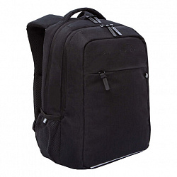 Рюкзак GRIZZLY школьный, анатомическая спинка, 2 отделения, для мальчиков, "BE STRONG", 39х26х19 см, RB-556-1/1