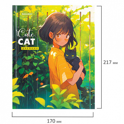 Дневник 1-11 класс 40 л., твердый, BRAUBERG, глянцевая ламинация, "Девочка и кот", 107166