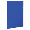 Папка-уголок жесткая, непрозрачная BRAUBERG, синяя, 0,15 мм, 224880