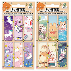 Закладки для книг МАГНИТНЫЕ, "GIRLS", комплект 12 штук, 60x20 мм, FUNSTER (ФАНСТЕР), 116654