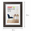 Рамка 21х30 см, небьющаяся, багет 30 мм, МДФ, STAFF "Style", цвет венге, 391338