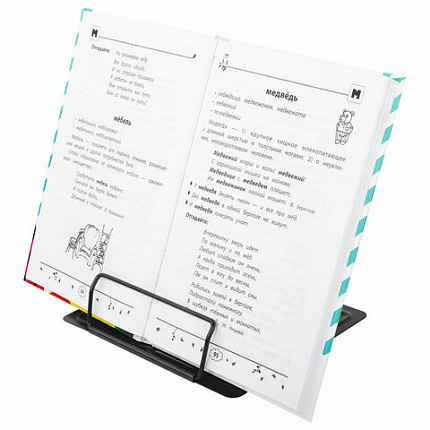 Подставка для книг и учебников BRAUBERG, Black, регулируемый наклон, металл, 238057