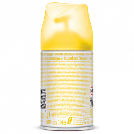 Сменный баллон 250 мл, AIRWICK "Лимон и женьшень", для автоматических освежителей, универсальный