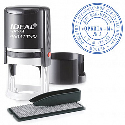 Печать самонаборная 1,5 круга, оттиск D=42, синий,TRODAT IDEAL 46042 R1,5, крышка, КАССА, 161484/218062