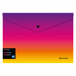 Папка-конверт с кнопкой BRAUBERG "Grade", А4, до 100 листов, желто-розовый градиент, 0,18 мм, 271964