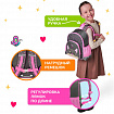 Рюкзак BRAUBERG KIDS PLAY детский, 1 отделение, 3 кармана, "Серый котенок", 29х23х12 см, 274429