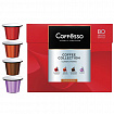 Кофе в капсулах 80 порций "Ассорти 4 вкусов" для Nespresso, COFFESSO, 101740
