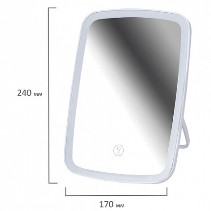 Зеркало настольное с LED-подсветкой для макияжа, 24х17 см, 3 режима свечения, аккумулятор 800 mAh, цвет белый, WBZ (ВБЗ), 609333