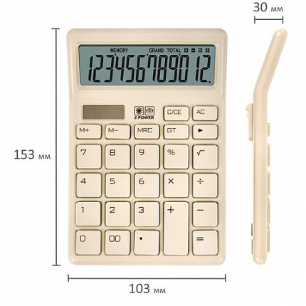 Калькулятор настольный BRAUBERG CH-12-BG (153х103 мм), 12 разрядов, двойное питание, бежевый, 272960