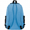 Рюкзак BRAUBERG HIGH SCHOOL универсальный, 3 отделения, "Скай", голубой, 46х31х18 см, 225517