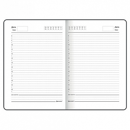 Ежедневник недатированный с резинкой А5 (145х203 мм), BRAUBERG, твердый, фольга, 128 л., "Emoji", 114567