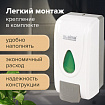 Дозатор для жидкого мыла LAIMA PROFESSIONAL ECONOMY, НАЛИВНОЙ, 1 л, ABS-пластик, белый, 607321