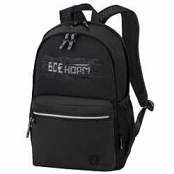 Рюкзак BRAUBERG FASHION CITY универсальный, 2 отделения, "Norm", черный, 46х31х15 см, 272573