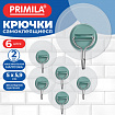 Крючки самоклеящиеся КОМПЛЕКТ 6шт пластик-металл 5*5,9 см прозрачные+зеленые PRIMILA (ПРИМИЛА), 702386
