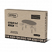 Стол детский трансформер 3 в 1 BRABIX KIDS CT-001, растущий, 2-8 лет, пластик, розовый, 533289
