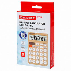 Калькулятор настольный BRAUBERG STYLE-12-BG (157х106 мм), 12 разрядов, двойное питание, БЕЖЕВЫЙ, 272967