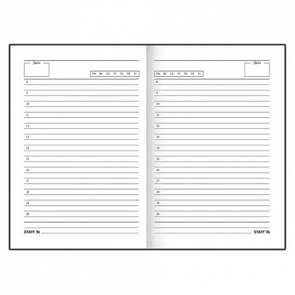 Ежедневник недатированный А5 (145х215 мм), ламинированная обложка, STAFF, 128 л., синий, 127053