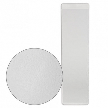 Карманы самоклеящиеся на корешок папки 70 мм (191х50 мм), КОМПЛЕКТ 5 шт., BRAUBERG, 224074