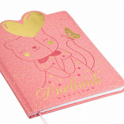 Дневник 1-4 класс 48 л., кожзам (твердая с поролоном), фигурный край, ЮНЛАНДИЯ, "Котик", 106934