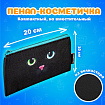 Папка на молнии с ручками А4, мешок для обуви 42х33 см, пенал 20х10 см, "Black cat" НАБОР BRAUBERG, 271434