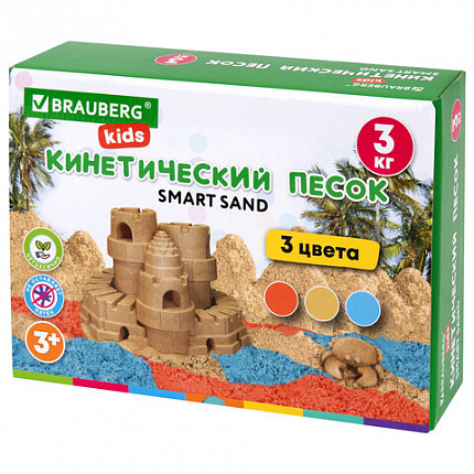 Песок для лепки кинетический, 3 цвета, 3 кг, коробка-песочница, BRAUBERG KIDS, 666009