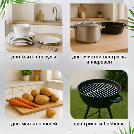 Губки (мочалки) металлические спиральные 3х15 г, КОМПЛЕКТ 3 шт., для посуды, гриля, плиты, LAIMA (ЛАЙМА), 700060