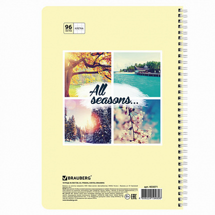 Тетрадь А4, 96 л., BRAUBERG, гребень, клетка, обложка картон, 4 СЕЗОНА, 403071