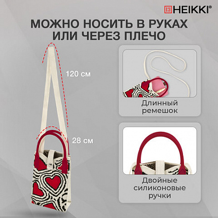 Сумочка-органайзер повседневная HEIKKI KNIT (ХЕЙКИ) кросс боди, вязаная, 17х12х5 см, "Red and black", 273796