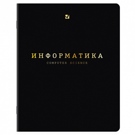 Тетради предметные, КОМПЛЕКТ 12 ПРЕДМЕТОВ, 48 л., Soft-Touch, 3D-фольга, BRAUBERG, "BLACK GOLD", 405602