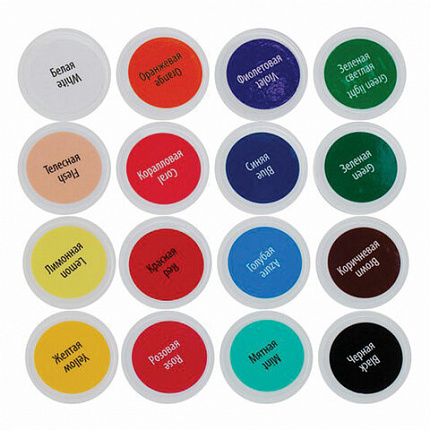 Краски акриловые глянцевые "Я - Художник!", 16 цветов по 15 мл, в банках, Невская Палитра, 229411818