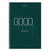 Тетрадь А4, 120 л., BRAUBERG, гребень, клетка, обложка твердая, "Good Luck", 404074
