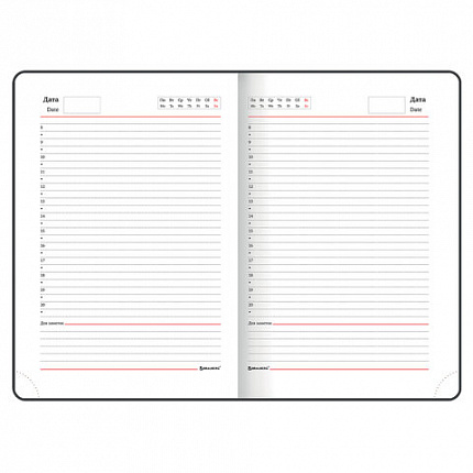 Ежедневник недатированный А5 (138х213 мм), BRAUBERG "AIM", под кожу, 136 л., фиолетовый, 113424