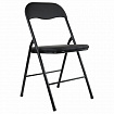 Стулья складные BRABIX "Golf CF-007", КОМПЛЕКТ 2 шт., черный каркас, кожзам черный, 533029